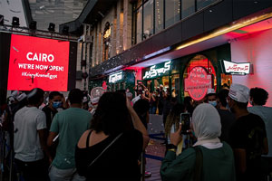 Krispy Kreme Makes Market Entry into Egypt with First Shop in Cairo