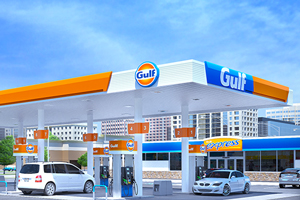 Gulf Unveils New Consumer Brand Platform 