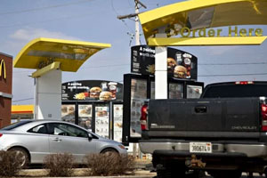 Loyalty360 Reads: June 7 | McDonald