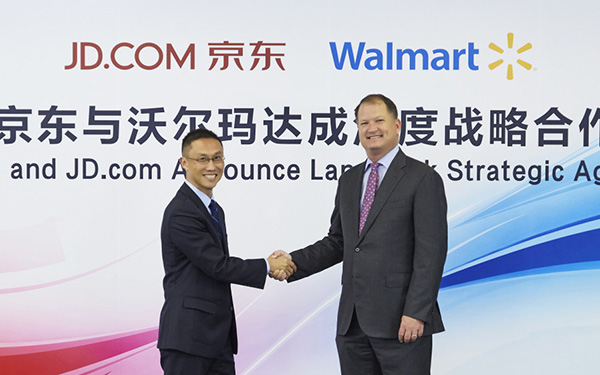 Shopping Festival Shines Light on Walmart Customer Engagement in China