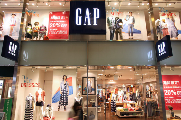 Bridging the “Gap” To Brand Loyalty