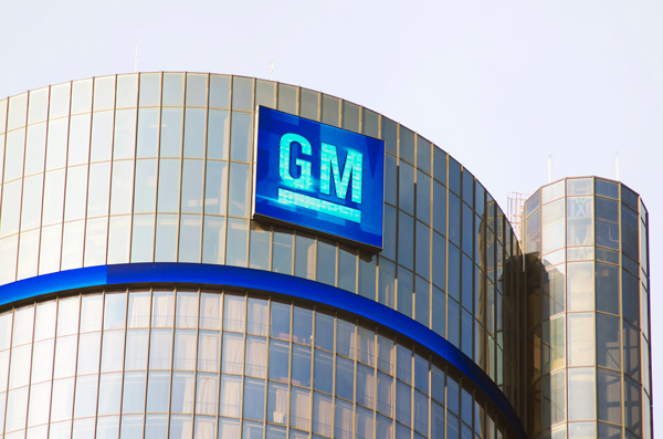 Technology and Innovation Can Drive Customer Engagement at General Motors