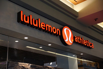 Innovation is a Key Customer Engagement Strategy at Lululemon Athletica