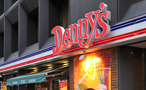 Denny’s Partners with Paytronix to Launch New Test Loyalty Program