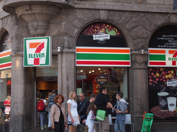 7-Eleven Offers VIP Customer Experiences to Engage Millennials and Music Lovers